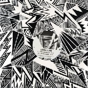 ULTRASONE / HERE & SO FAR EP