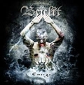 BEJELIT / EMERGE
