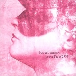 KUUSUMUN PROFEETTA / JATKUVASTI MAAILMAA PELASTAMAAN