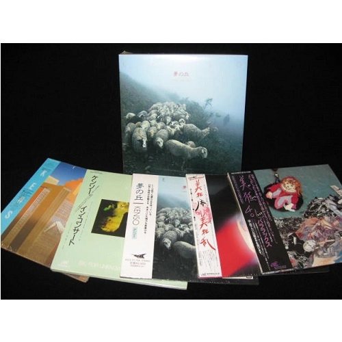KENSO / ケンソー / 夢の丘ボックス
