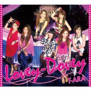T-ARA / ティアラ / Lovey-Dovey(Japanese ver.)(初回限定盤)