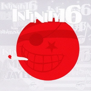 INFINITY 16 / インフィニティー・シックスティーン / MY LIFE(初回限定盤)