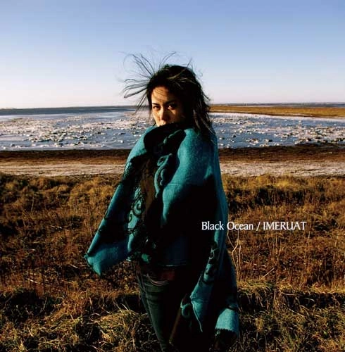 IMERUAT / イメルア / ＢＬＡＣＫ　ＯＣＥＡＮ