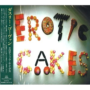GUTHRIE GOVAN / ガスリー・ゴーヴァン / エロティック・ケイクス