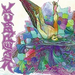 SILVERBACK / シルバーバック / ＭＡＹ　ＰＥＯＰＬＥ　ＬＩＶＥ