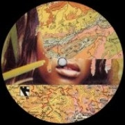 SEUIL / SUB BOOGIE DRAMA EP