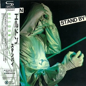 HELDON / エルドン / スタンバイ（SHM-CD）