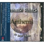 ANSSI TIKANMÄKI ATTACK / アンシ・ティカンマキ・アタック / アンセムズ：フィーチャイング・ローペ・ラ