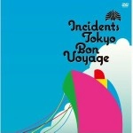 東京事変 / Ｂｏｎ　Ｖｏｙａｇｅ