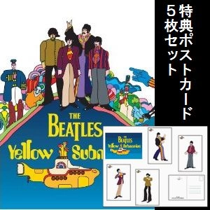 BEATLES / ビートルズ / イエロー・サブマリン