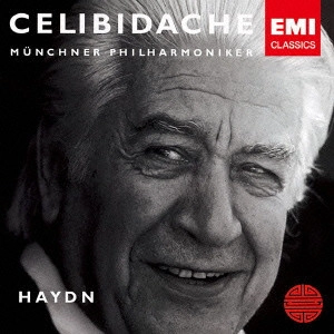 SERGIU CELIBIDACHE / セルジゥ・チェリビダッケ / ハイドン:交響曲第103番「太鼓連打」&第104番「ロンドン」 / "HAYDN: SYMPHONIES NOS.103 ""MIT DEM PAUKENWIRBEL"" & 104 ""LONDON"""