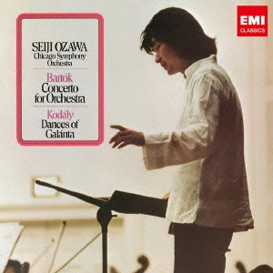 SEIJI OZAWA / 小澤征爾 / バルトーク:管弦楽のための協奏曲&コダーイ:ガランタ舞曲 / BARTOK: CONCERTO FOR ORCHESTRA|KODALY: DANCES FROM GALANTA