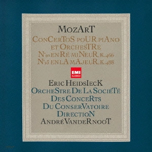 ANDRÉ VANDERNOOT / アンドレ・ヴァンデルノート / モーツァルト:ピアノ協奏曲第20番・第23番 / MOZART: PIANO CONCERTOS NO.20 & 23