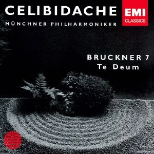 SERGIU CELIBIDACHE / セルジゥ・チェリビダッケ / ブルックナー:交響曲第7番(ハース版)|テ・デウム / BRUCKNER: SYMPHONY NO.7|TE DEUM