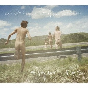 SIGUR ROS / シガー・ロス / 残響 / MED SUD I EYRUM VID SPILUM ENDALAUST