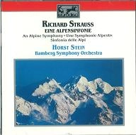HORST STEIN / ホルスト・シュタイン / R.STRAUSS:EINE ALPENSINFONIE, OP.64