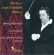 SERGIU CELIBIDACHE / セルジゥ・チェリビダッケ / R-KORSAKOV:SCHEHERAZADE