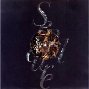 SEPALCURE / ETERNALLY YRS