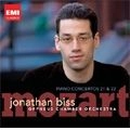 JONATHAN BISS / ジョナサン・ビス / MOZART:PIANO CONCERT