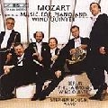 BERLIN PHILHARMONIC WIND QUINTET / ベルリン・フィルハーモニー木管五重奏団 / MOZART:QUINTET