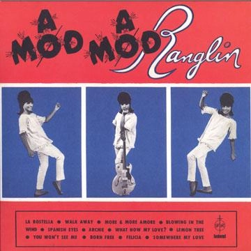 ERNEST RANGLIN / アーネスト・ラングリン / モッド・モッド・ラングリン
