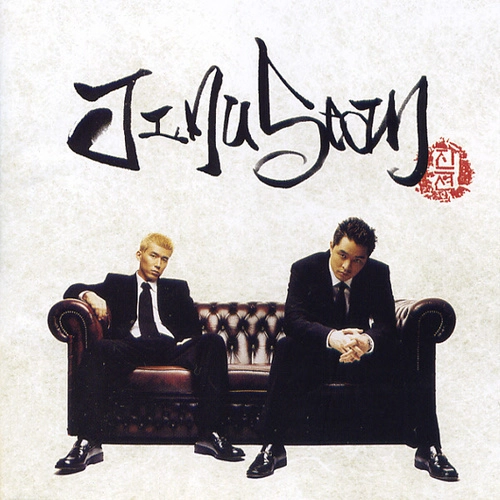 JINUSEAN / ジヌション / VOL.4
