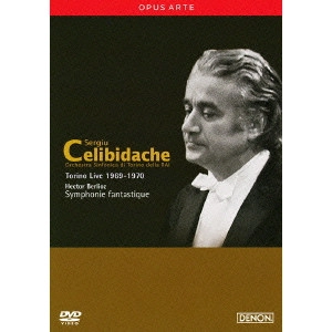 SERGIU CELIBIDACHE / セルジゥ・チェリビダッケ / ベルリオーズ:幻想交響曲