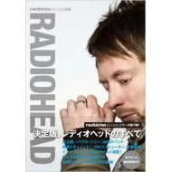 RADIOHEAD / レディオヘッド / RADIOHEAD