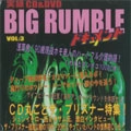 VA (BIG RUMBLE PRODUCTION) / VOL.3