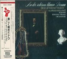 ALFRED ESCHWE / アルフレート・エシュヴェ / 美しく青きドナウ～ベスト・オブ・ウィンナ