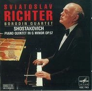 SVIATOSLAV RICHTER / スヴャトスラフ・リヒテル / ショスタコーヴィチ：ピアノ五重奏曲