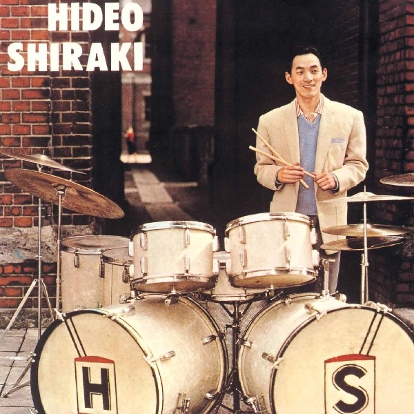 HIDEO SHIRAKI / 白木秀雄 / 白木秀雄 / HIDEO SHIRAKI