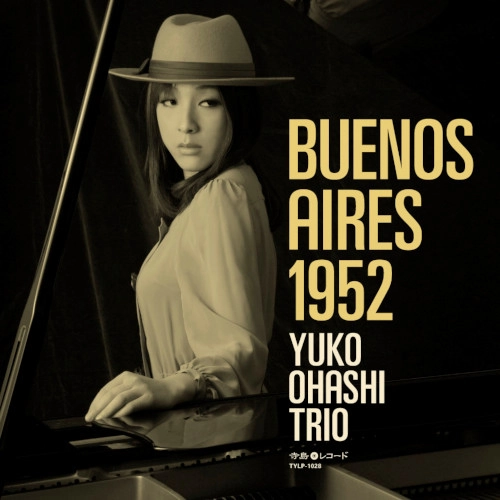 YUKO OHASHI  / 大橋祐子 / BUENOS AIRES 1952