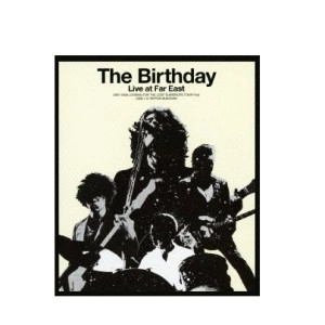 BIRTHDAY / バースデイ / Live at Far East 2007-2008 LOOKING FOR THE LOST TEARDROPS TOUR Final At 2008.1.12 NIPPON BUDOKAN（Blu-ray）
