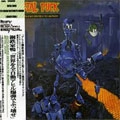METAL DUCK / メタルダック / AUTO DUCKO DESTRUCTO MONDO