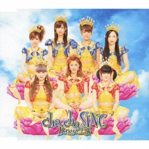 Berryz工房 / cha cha SING