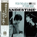 CLANDESTINE (JPN) / クランデステイン / CLANDESTINE