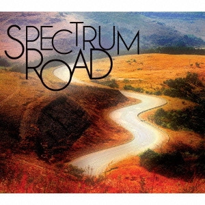 SPECTRUM ROAD / スペクトラム・ロード / スペクトラム・ロード / SPECTRUM ROAD