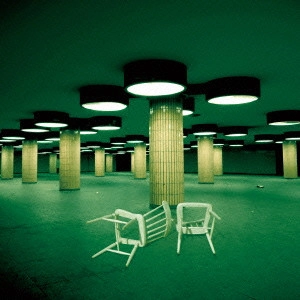WHITE ASH / ホワイト・アッシュ / Quit or Quiet / QUIT OR QUIET