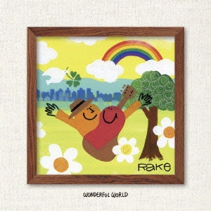 RAKE / WONDERFUL WORLD