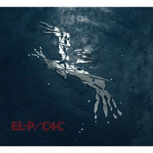 EL-P / エル・P / キャンサー・フォー・キュアー / CANCER4CURE