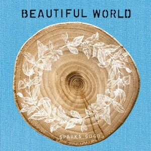 SPARKS GO GO / BEAUTIFUL WORLD(初回限定盤)