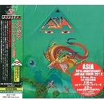 XXX～ロマンへの回帰 / ASIA / エイジア / プログレッシヴロック