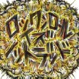 Sambomaster / サンボマスター / ロックンロール・イズ・ノッ（初