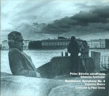 PETER EOTVOS / ペーテル・エトヴェシュ / BEETHOVEN:SYM NO5/EOTVOS
