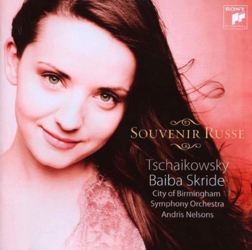 BAIBA SKRIDE / バイバ・スクリデ / TCHAIKOVSKY: VIOLIN CONCERTO,ETC