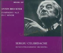 SERGIU CELIBIDACHE / セルジゥ・チェリビダッケ / BRUCKNER: SYMPHONY NO.8