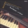 DAVID OISTRAKH / ダヴィド・オイストラフ / BEETHOVEN:SONATAS FOR PIANO AND VIOLIN