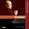 ERICH KLEIBER / エーリヒ・クライバー / MOZART:SYM33/TCHAIKOVSKY