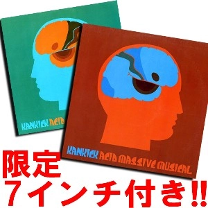 KANKICK / カンキック / ACID MASSIVE MUSICAL PART 1 & PART 2